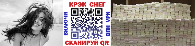 гидра как войти  Фрязино  COCAIN Колумбийский 