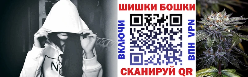 Бошки марихуана тримм  кракен сайт  Фрязино 